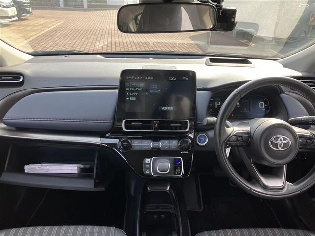 アクア Ｚ　ＤＶＤ再生　バックカメラ　衝突被害軽減システム　ＥＴＣ　ドラレコ　ＬＥＤヘッドランプ　ワンオーナー　フルエアロ（25枚目）