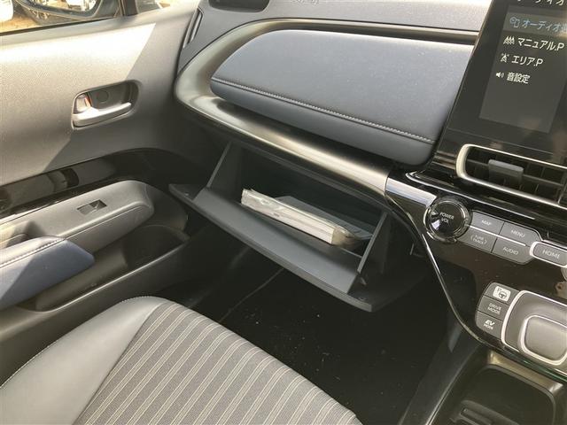 アクア Ｚ　ＤＶＤ再生　バックカメラ　衝突被害軽減システム　ＥＴＣ　ドラレコ　ＬＥＤヘッドランプ　ワンオーナー　フルエアロ（29枚目）