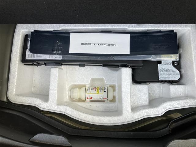 アクア Ｚ　ＤＶＤ再生　バックカメラ　衝突被害軽減システム　ＥＴＣ　ドラレコ　ＬＥＤヘッドランプ　ワンオーナー　フルエアロ（36枚目）