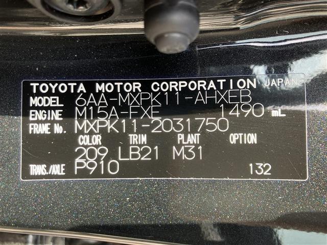 アクア Ｚ　ＤＶＤ再生　バックカメラ　衝突被害軽減システム　ＥＴＣ　ドラレコ　ＬＥＤヘッドランプ　ワンオーナー　フルエアロ（40枚目）