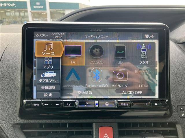 ヴォクシー ZS 煌III フルセグ メモリーナビ DVD再生 後席モニター バックカメラ 衝突被害軽減システム ETC ドラレコ 両側電動スライド LEDヘッドランプ 乗車定員7人 3列シート ワンオーナー(5枚目)