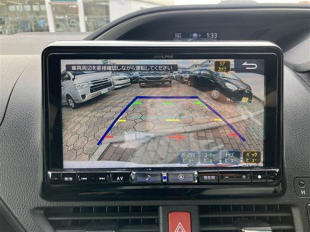 ヴォクシー ZS 煌III フルセグ メモリーナビ DVD再生 後席モニター バックカメラ 衝突被害軽減システム ETC ドラレコ 両側電動スライド LEDヘッドランプ 乗車定員7人 3列シート ワンオーナー(6枚目)