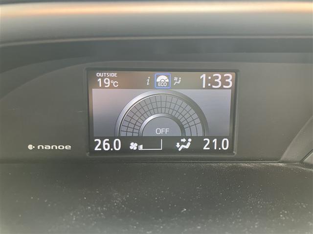 ヴォクシー ZS 煌III フルセグ メモリーナビ DVD再生 後席モニター バックカメラ 衝突被害軽減システム ETC ドラレコ 両側電動スライド LEDヘッドランプ 乗車定員7人 3列シート ワンオーナー(9枚目)