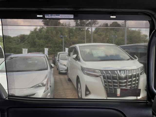 ヴォクシー ZS 煌III フルセグ メモリーナビ DVD再生 後席モニター バックカメラ 衝突被害軽減システム ETC ドラレコ 両側電動スライド LEDヘッドランプ 乗車定員7人 3列シート ワンオーナー(24枚目)