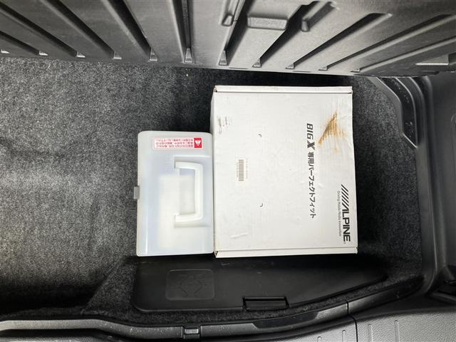 ヴォクシー ZS 煌III フルセグ メモリーナビ DVD再生 後席モニター バックカメラ 衝突被害軽減システム ETC ドラレコ 両側電動スライド LEDヘッドランプ 乗車定員7人 3列シート ワンオーナー(36枚目)