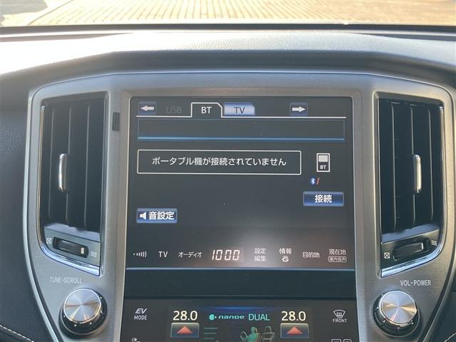 クラウンハイブリッド ロイヤルサルーン　フルセグ　ＨＤＤナビ　バックカメラ　ＥＴＣ　ドラレコ　ＬＥＤヘッドランプ（5枚目）