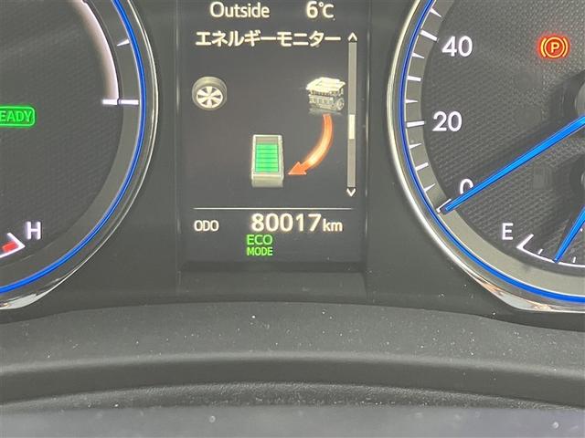 ハリアーハイブリッド プログレス　メタル　アンド　レザーパッケージ　革シート　４ＷＤ　フルセグ　メモリーナビ　ＤＶＤ再生　バックカメラ　衝突被害軽減システム　ＥＴＣ　ドラレコ　ＬＥＤヘッドランプ　ワンオーナー（3枚目）