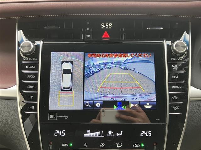 ハリアーハイブリッド プログレス　メタル　アンド　レザーパッケージ　革シート　４ＷＤ　フルセグ　メモリーナビ　ＤＶＤ再生　バックカメラ　衝突被害軽減システム　ＥＴＣ　ドラレコ　ＬＥＤヘッドランプ　ワンオーナー（6枚目）