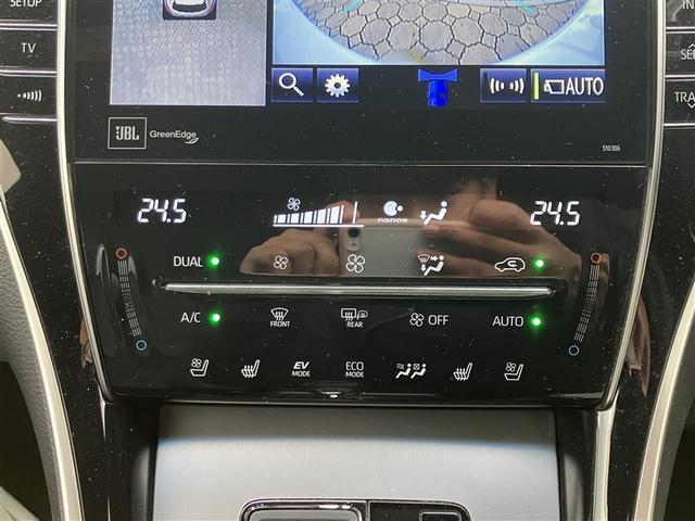 ハリアーハイブリッド プログレス　メタル　アンド　レザーパッケージ　革シート　４ＷＤ　フルセグ　メモリーナビ　ＤＶＤ再生　バックカメラ　衝突被害軽減システム　ＥＴＣ　ドラレコ　ＬＥＤヘッドランプ　ワンオーナー（7枚目）