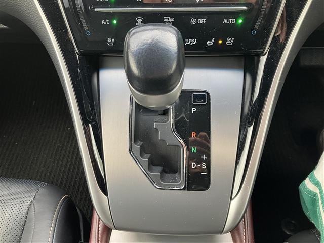 ハリアーハイブリッド プログレス　メタル　アンド　レザーパッケージ　革シート　４ＷＤ　フルセグ　メモリーナビ　ＤＶＤ再生　バックカメラ　衝突被害軽減システム　ＥＴＣ　ドラレコ　ＬＥＤヘッドランプ　ワンオーナー（8枚目）