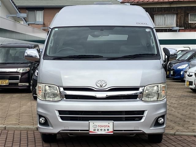 ハイエースバン キャンピングカー　フルセグ　メモリーナビ　ＤＶＤ再生　バックカメラ　ＥＴＣ　乗車定員７人　ワンオーナー（30枚目）