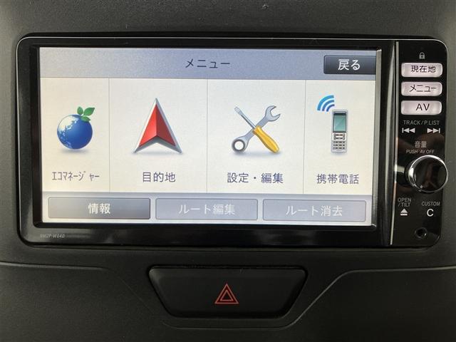 タント Ｘ　ＳＡ　ワンセグ　メモリーナビ　バックカメラ　衝突被害軽減システム　両側電動スライド　ワンオーナー　アイドリングストップ（4枚目）