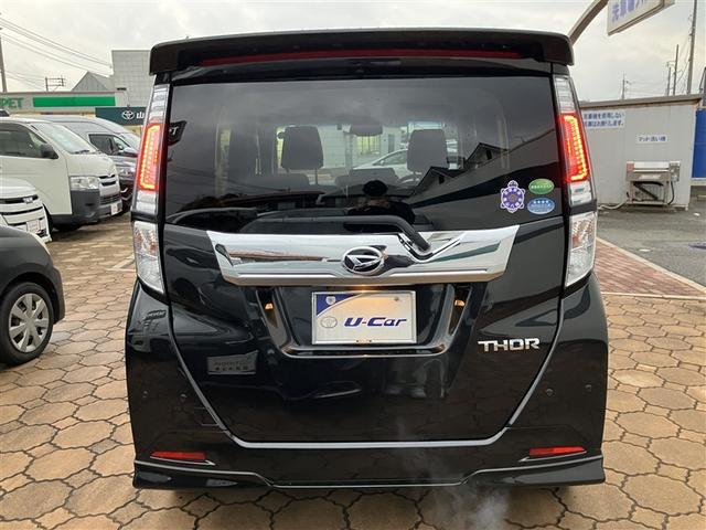 トール カスタムＧ　リミテッドＩＩ　ＳＡＩＩＩ　フルセグ　メモリーナビ　ＤＶＤ再生　バックカメラ　衝突被害軽減システム　ＥＴＣ　両側電動スライド　ＬＥＤヘッドランプ　ワンオーナー　アイドリングストップ（30枚目）