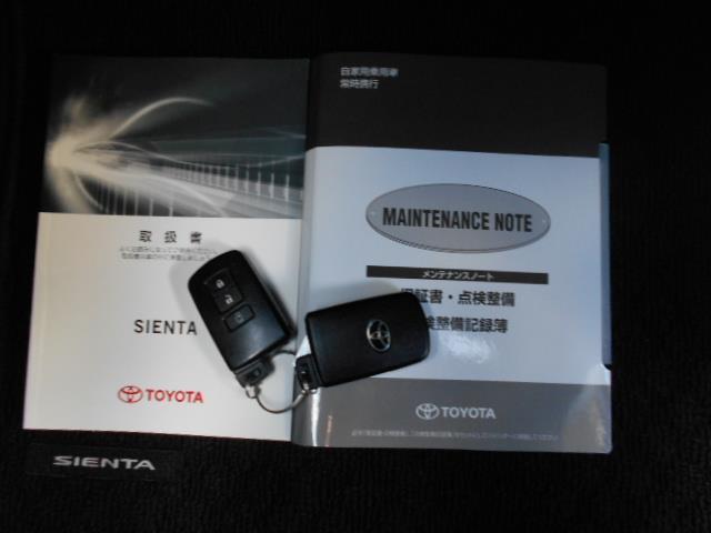 X スマートキー 片側電動スライドドア ワンオーナー(16枚目)