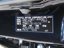 Ａツーリングセレクション　フルセグ　メモリーナビ　ＤＶＤ再生　バックカメラ　衝突被害軽減システム　ＥＴＣ　ドラレコ　ＬＥＤヘッドランプ　ワンオーナー（40枚目）