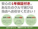 Ｎ－ＢＯＸカスタム Ｇ・Ｌターボホンダセンシング　フルセグ　メモリーナビ　ＤＶＤ再生　バックカメラ　衝突被害軽減システム　ＥＴＣ　両側電動スライド　ＬＥＤヘッドランプ　アイドリングストップ（2枚目）