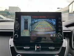 �������饯���� �ϥ��֥�åɡ��ڡ��Хå�����顡�����ﳲ�ڸ������ƥࡡ�ţԣ� 1002219A20251113T001 7