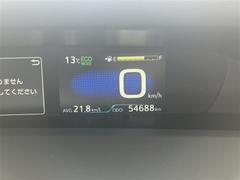 �ץꥦ�� ���ץ�ߥ��ࡡ�ץ����ȡ��ե륻�������꡼�ʥӡ��ģ֣ĺ��� 1002219A20251121T002 3