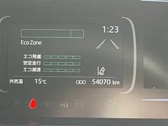 ������ �ڡ��ģ֣ĺ������Хå�����顡�����ﳲ�ڸ������ƥࡡ�ţԣ� 1002219A20251205T002 3