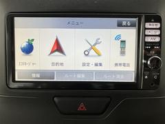 ����� �ء��ӣ�����󥻥������꡼�ʥӡ��Хå������ 1002219A20251227T001 4