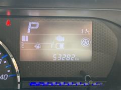 �若��ҥ��ƥ��󥰥졼 �ϥ��֥�åɣء��ե륻�������꡼�ʥӡ��ģ֣ĺ����������ﳲ�ڸ������ƥ� 1002219A20251228T001 3