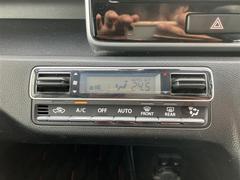 �若��ҥ��ƥ��󥰥졼 �ϥ��֥�åɣء��ե륻�������꡼�ʥӡ��ģ֣ĺ����������ﳲ�ڸ������ƥ� 1002219A20251228T001 6