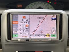 ����� �̡����ףġ���󥻥������꡼�ʥӡ���󥪡��ʡ� 1002219A20260129T004 4