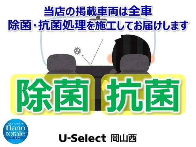 ハイブリッド・Gホンダセンシング 当社デモカー ナビ リヤカメラ 両電動ドア アルミ 地デジ クルーズコントロール 衝突軽減 LEDヘッドライト Bカメ ナビTV 禁煙 メモリーナビ ETC スマートキー キーレス 盗難防止装置 CD(4枚目)