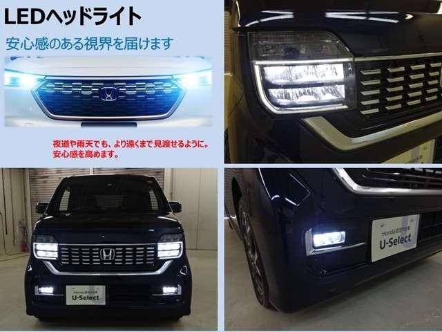 L・ターボホンダセンシング 当社デモカー ナビ リヤカメラ LED ワンオーナー LED メモリーナビ フルセグ オートクルーズ 盗難防止システム ETC シートヒーター ターボ スマートキー アイドリングストップ サイドSRS(12枚目)