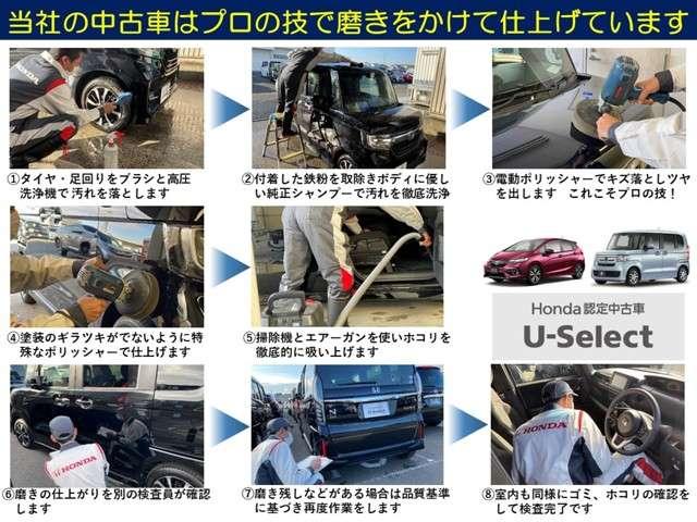 Honda N Box Custom G Ex Honda Sensing 19 Blue 324 Km Details Japanese Used Cars Goo Net Exchange Honda N Box Custom G Ex Honda Sensing 19 Blue 324 Km Details Japanese Used Cars Goo Net Exchange