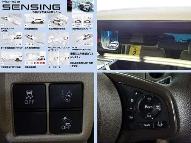 ホンダ ｎ ｂｏｘ ｇ ｅｘホンダセンシング ワンオーナー ナビ 電動ドア ｌｅｄ ｅｔｃ キーフリ フルセ ブレーキサポート ｅｃｏｎモード ナビ ｔｖ 139 8万円 令和元年 19年 岡山県 中古車 価格 Com