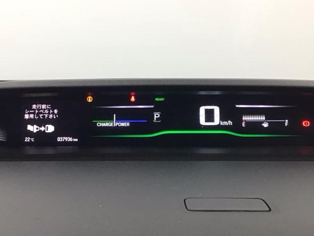 ステップワゴンスパーダ スパーダハイブリッドＧ・ＥＸホンダセンシング　ＬＥＤ・フルセグ・メモリナビ・バックカメラ・純正ＡＷ・シートヒーター・ＥＴＣ　フルオートエアコン　キーフリー　１オーナ　Ｓヒーター　横滑防止　ＷＡＣ　セキュリティアラーム　パワーウインドウ　ＵＳＢ接続（21枚目）