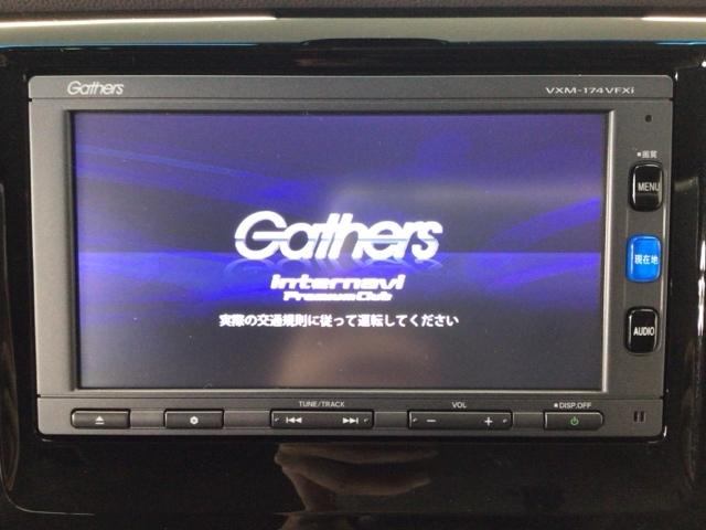 Ｎ－ＷＧＮ ＧＳＳパッケージ　ＨＩＤ・フルセグ・メモリナビ・ＤＶＤ・バックカメラ・ＥＣＯＮスイッチ・ＥＴＣ　追突防止　地デジ　ＤＶＤ再生　リヤカメラ　Ａストップ　ＶＳＣ　ワンオーナー　ＵＳＢポート　パワステ　セキュリティアラーム（5枚目）