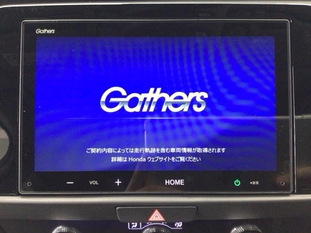 フィット クロスター デモカーUP・LED・ディスプレイオーディオ・ホンダCONNECT・ETC VSA バックカメラ キーフリー オートクルーズコントロール USB クリアランスソナー スマートキー ワンオーナー ABS(6枚目)