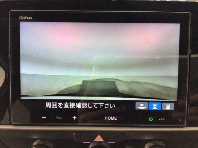 フィット クロスター デモカーUP・LED・ディスプレイオーディオ・ホンダCONNECT・ETC VSA バックカメラ キーフリー オートクルーズコントロール USB クリアランスソナー スマートキー ワンオーナー ABS(8枚目)