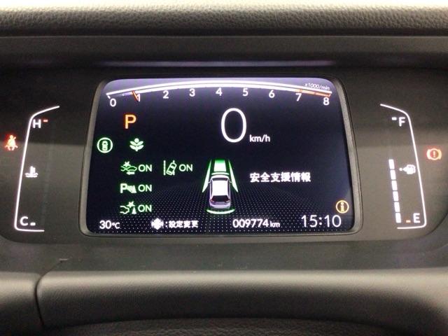 フィット クロスター デモカーUP・LED・ディスプレイオーディオ・ホンダCONNECT・ETC VSA バックカメラ キーフリー オートクルーズコントロール USB クリアランスソナー スマートキー ワンオーナー ABS(21枚目)