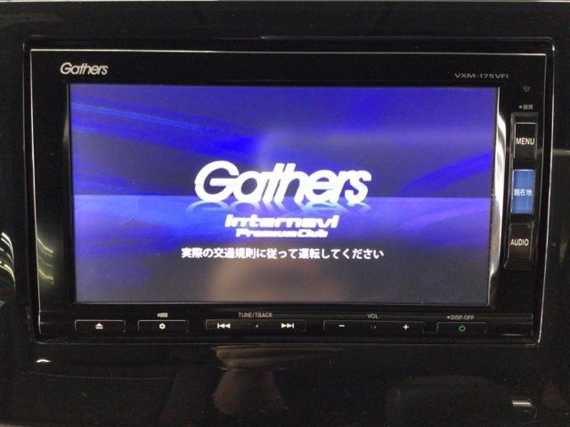 ステップワゴン G スマートキー・フルセグ・メモリナビ・DVD・バックカメラ・片側電動ドア・ETC ETC車載器 地デジTV ナビTV バックガイドモニター 両側スライド片側電動ドア オートクルーズコントロール 横滑防止(5枚目)