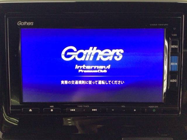 N-BOXカスタム G・Lターボホンダセンシング LED・フルセグ・メモリナビ・バックカメラ・純正AW・両側電動ドア・ETC 両側PWスライドドア Bモニタ Iストップ セキュリティー USB接続 クルーズコントロール ナビTV キーレスエントリー(6枚目)