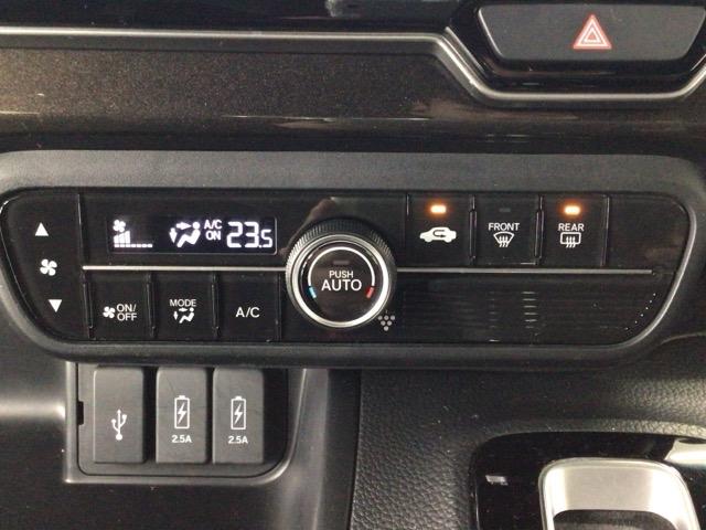 N-BOXカスタム G・Lターボホンダセンシング LED・フルセグ・メモリナビ・バックカメラ・純正AW・両側電動ドア・ETC 両側PWスライドドア Bモニタ Iストップ セキュリティー USB接続 クルーズコントロール ナビTV キーレスエントリー(18枚目)