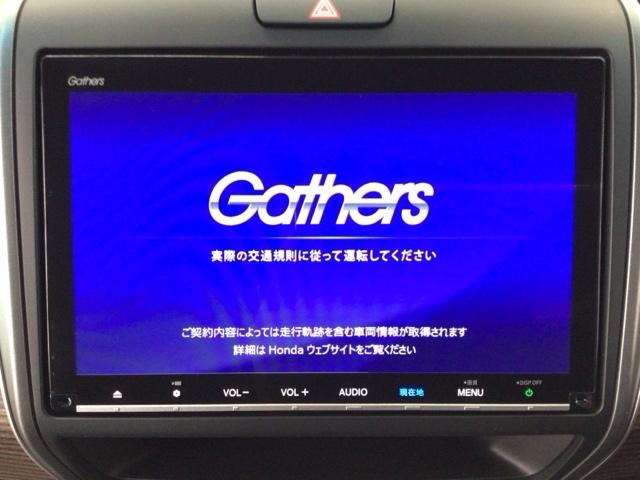 フリード+ クロスターブラックスタイル デモカーUP・LED・フルセグ・メモリナビ・バックカメラ・両側電動ドア・ETC サイドエアバック 地デジフルセグ DVD 前後誤発進抑制 シートヒーター 両側電動スライドドア 助手席エアバッグ(6枚目)