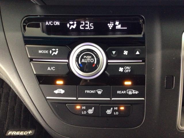 フリード+ クロスターブラックスタイル デモカーUP・LED・フルセグ・メモリナビ・バックカメラ・両側電動ドア・ETC サイドエアバック 地デジフルセグ DVD 前後誤発進抑制 シートヒーター 両側電動スライドドア 助手席エアバッグ(18枚目)
