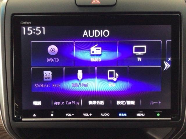 フリード+ クロスターブラックスタイル デモカーUP・LED・フルセグ・メモリナビ・バックカメラ・両側電動ドア・ETC サイドエアバック 地デジフルセグ DVD 前後誤発進抑制 シートヒーター 両側電動スライドドア 助手席エアバッグ(25枚目)