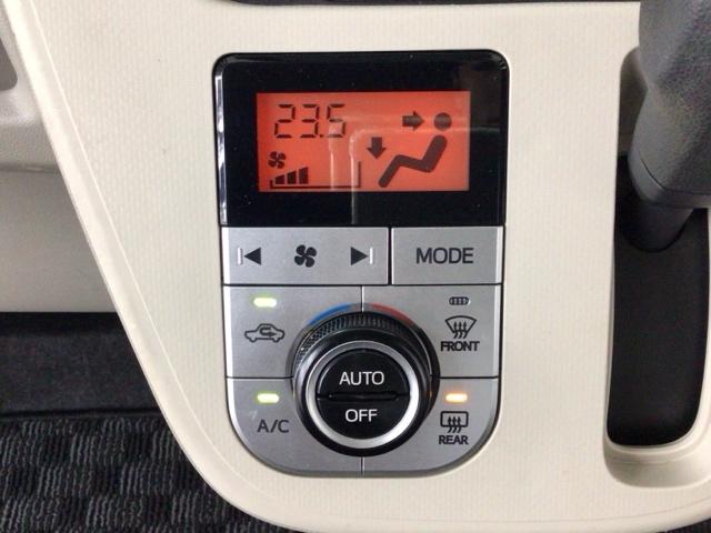 ムーヴ Xターボ CDチューナー・スマートキー・純正アルミホイール・アイドリングストップ・ETC キーフリー ESC USB ABS ベンチシート エアコン ワンオーナー ターボ車 パワステ パワーウィンドウ(18枚目)