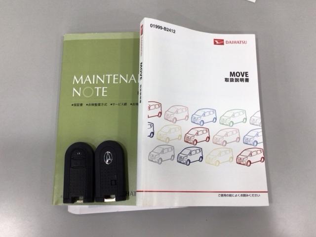ムーヴ Xターボ CDチューナー・スマートキー・純正アルミホイール・アイドリングストップ・ETC キーフリー ESC USB ABS ベンチシート エアコン ワンオーナー ターボ車 パワステ パワーウィンドウ(19枚目)