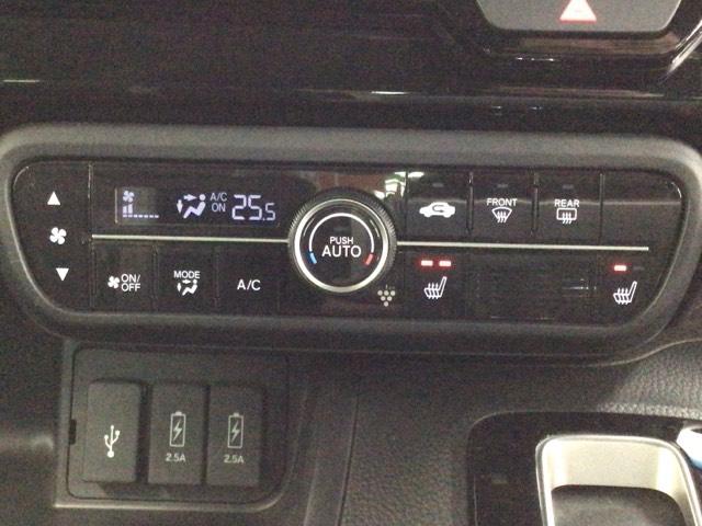 N-BOXカスタム Lターボ LED・フルセグ・メモリナビ・バックカメラ・純正AW・シートヒーター・ETC 地デジチューナー 衝突軽減ブレーキサポート LEDヘッドライ 1オーナー アイドリングS ターボエンジン PS エアバック(18枚目)