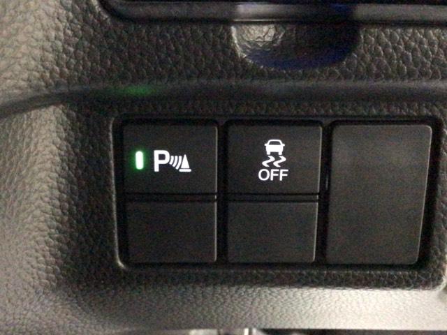 N-BOXカスタム Lターボ LED・フルセグ・メモリナビ・バックカメラ・純正AW・シートヒーター・ETC 地デジチューナー 衝突軽減ブレーキサポート LEDヘッドライ 1オーナー アイドリングS ターボエンジン PS エアバック(23枚目)