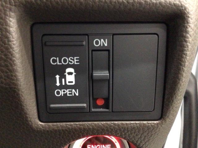 Ｎ－ＢＯＸ Ｌ　ＬＥＤ・衝突軽減ブレーキ・ＣＤ・片側電動ドア・シートヒーター　衝突回避支援ブレーキ　Ｉ－ＳＴＯＰ　クリソナ　ＰＷ　パワステ　Ｓヒーター　１オ－ナ－　スマ－トキ－　横滑り防止　ＬＥＤライト　エアコン付き（8枚目）