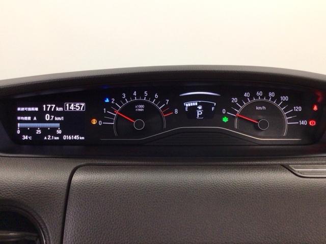 Ｎ－ＢＯＸ Ｌ　ＬＥＤ・衝突軽減ブレーキ・ＣＤ・片側電動ドア・シートヒーター　衝突回避支援ブレーキ　Ｉ－ＳＴＯＰ　クリソナ　ＰＷ　パワステ　Ｓヒーター　１オ－ナ－　スマ－トキ－　横滑り防止　ＬＥＤライト　エアコン付き（21枚目）