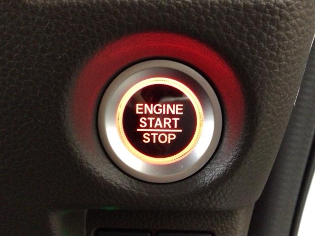 Ｎ－ＢＯＸ Ｌ　ＬＥＤ・衝突軽減ブレーキ・ＣＤ・片側電動ドア・シートヒーター　衝突回避支援ブレーキ　Ｉ－ＳＴＯＰ　クリソナ　ＰＷ　パワステ　Ｓヒーター　１オ－ナ－　スマ－トキ－　横滑り防止　ＬＥＤライト　エアコン付き（23枚目）