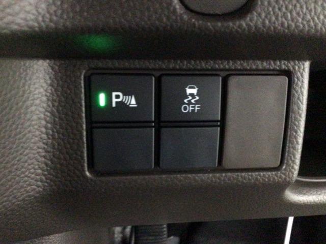 Ｎ－ＢＯＸ Ｌ　ＬＥＤ・衝突軽減ブレーキ・ＣＤ・片側電動ドア・シートヒーター　衝突回避支援ブレーキ　Ｉ－ＳＴＯＰ　クリソナ　ＰＷ　パワステ　Ｓヒーター　１オ－ナ－　スマ－トキ－　横滑り防止　ＬＥＤライト　エアコン付き（26枚目）